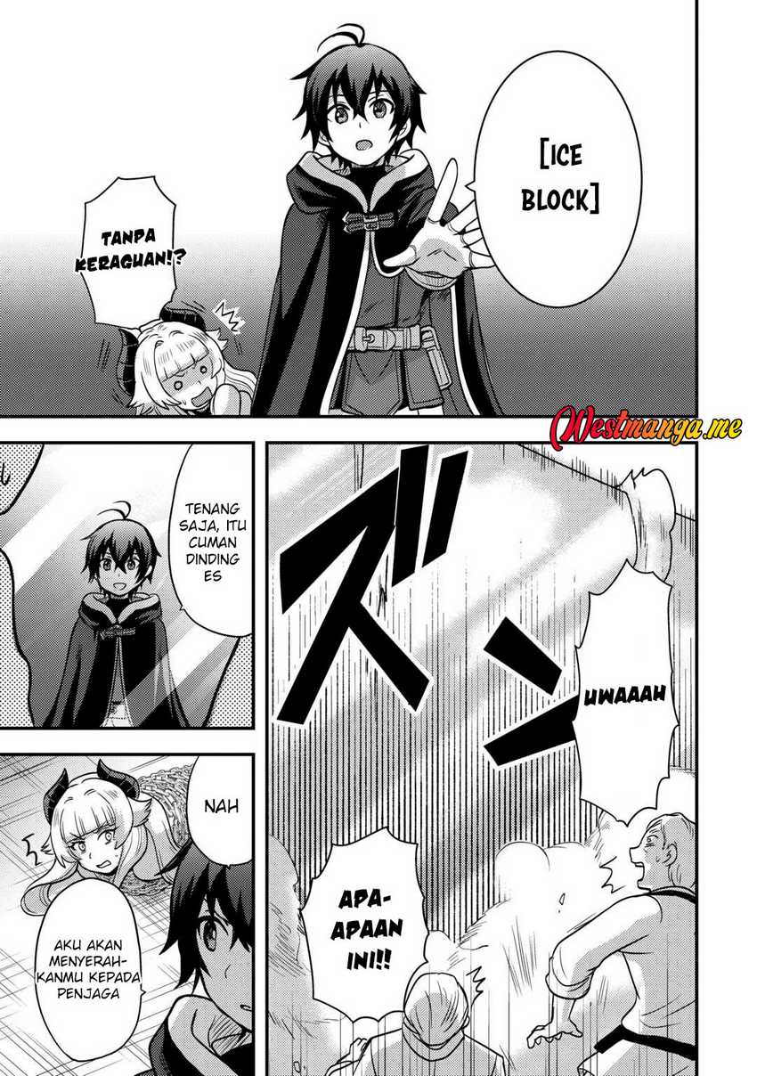 Fuguushoku to Baka ni Saremashita ga Jissai wa Sorehodo Waruku Arimasen? Chapter 46 Gambar 5